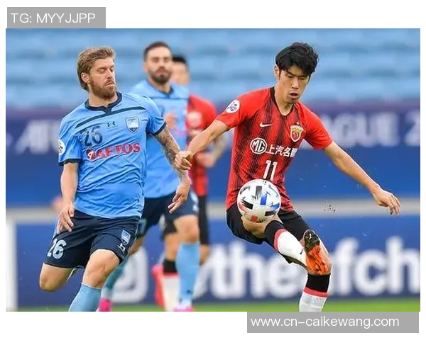 上港vs悉尼首发