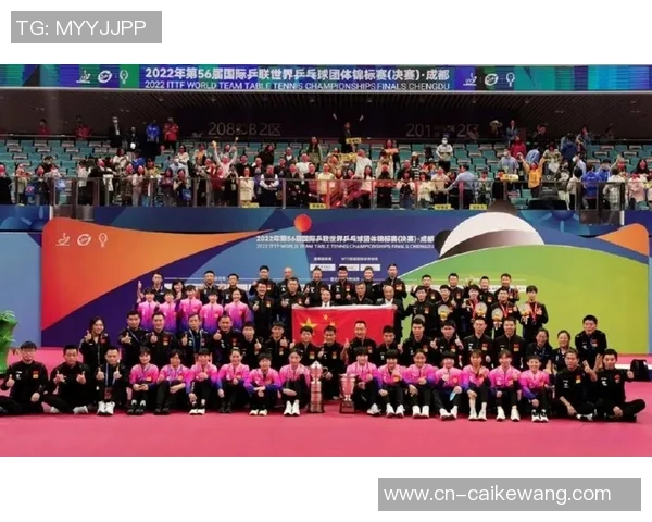 南京乒乓球队与成都乒乓球队速度较量的赛后分析与总结