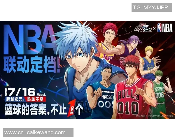 广东东莞银行与佛山的精彩对决揭示篮球实力与团队合作的较量