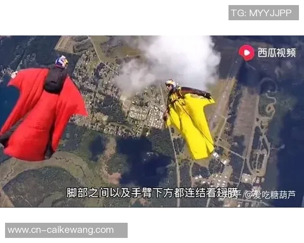 成都极限运动队比赛经验引发热议与争议的背后故事